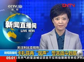 媒体娱乐爆料有哪些类型,五大热门类型深度解析  第3张