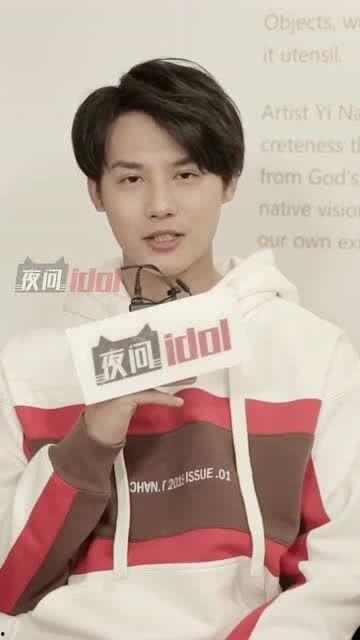 郑业成圈内爆料,娱乐圈背后的真实故事  第1张