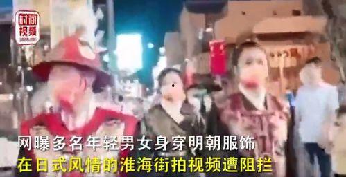 明朝最新爆料视频,最新爆料视频揭示不为人知的宫廷秘闻 第1张 明朝最新爆料视频,最新爆料视频揭示不为人知的宫廷秘闻 第1张