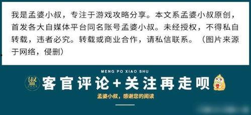 房产爆料知识大全最新视频,揭秘最新视频中的房产市场动态与趋势 第2张 房产爆料知识大全最新视频,揭秘最新视频中的房产市场动态与趋势 第2张
