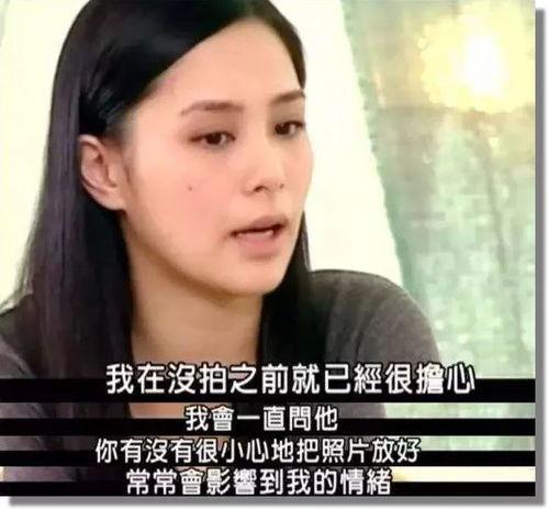 柳爷前男友老乐爆料视频,揭秘背后惊人真相 第2张 柳爷前男友老乐爆料视频,揭秘背后惊人真相 第2张