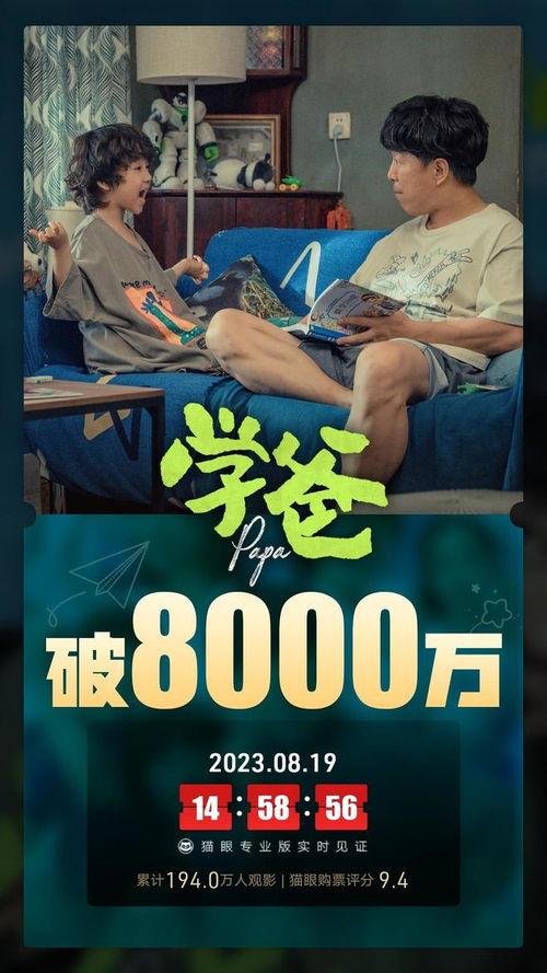 知青奇闻爆料视频完整版,奇闻异事视频完整版深度解析