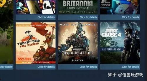 正当防卫4爆料视频大全,爆料视频大盘点，揭秘游戏幕后精彩瞬间