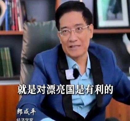 娱乐圈真实新闻爆料最全的人,揭秘明星真实人生背后的故事 第2张 娱乐圈真实新闻爆料最全的人,揭秘明星真实人生背后的故事 第2张